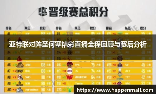 彩神vll首页