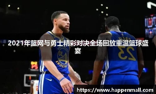 彩神vll官网