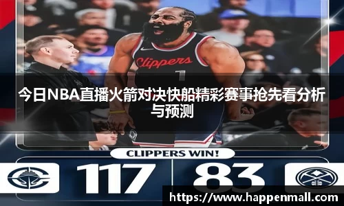 彩神vll官网