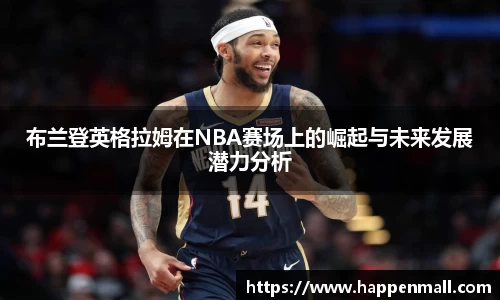 彩神vll官网
