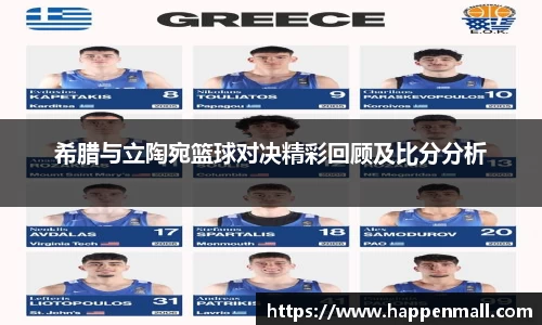 彩神vll首页