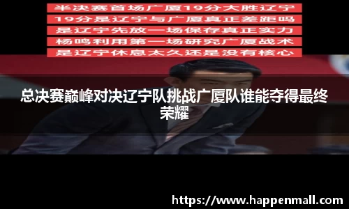 彩神vll