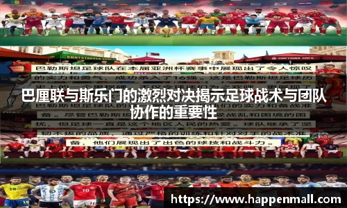 彩神vll官网