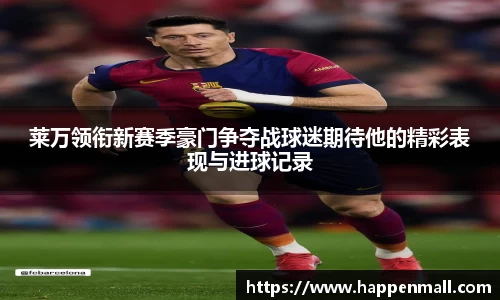 彩神vll官网