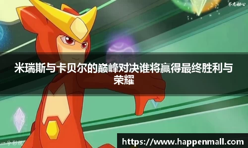 彩神vll官网