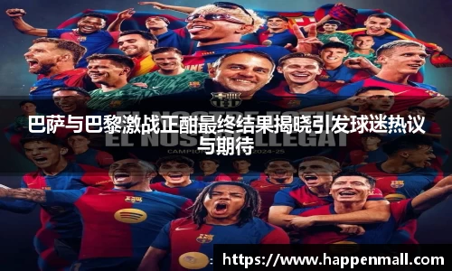 彩神vll官网
