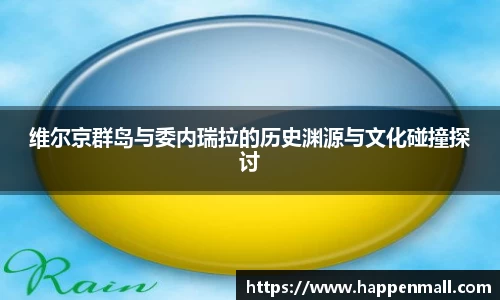 彩神vll官网