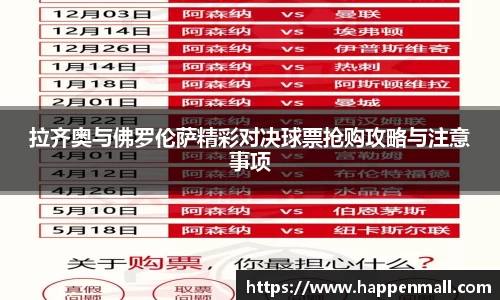 彩神vll官网