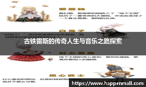 彩神vll首页