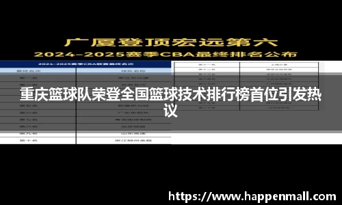 彩神vll