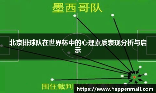 彩神vll官网