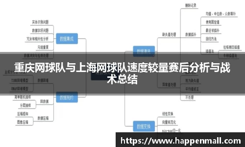 彩神vll官网