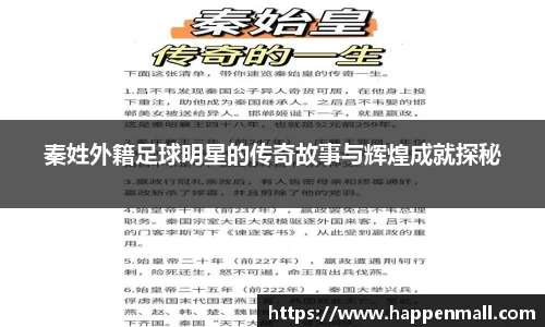 彩神vll官网